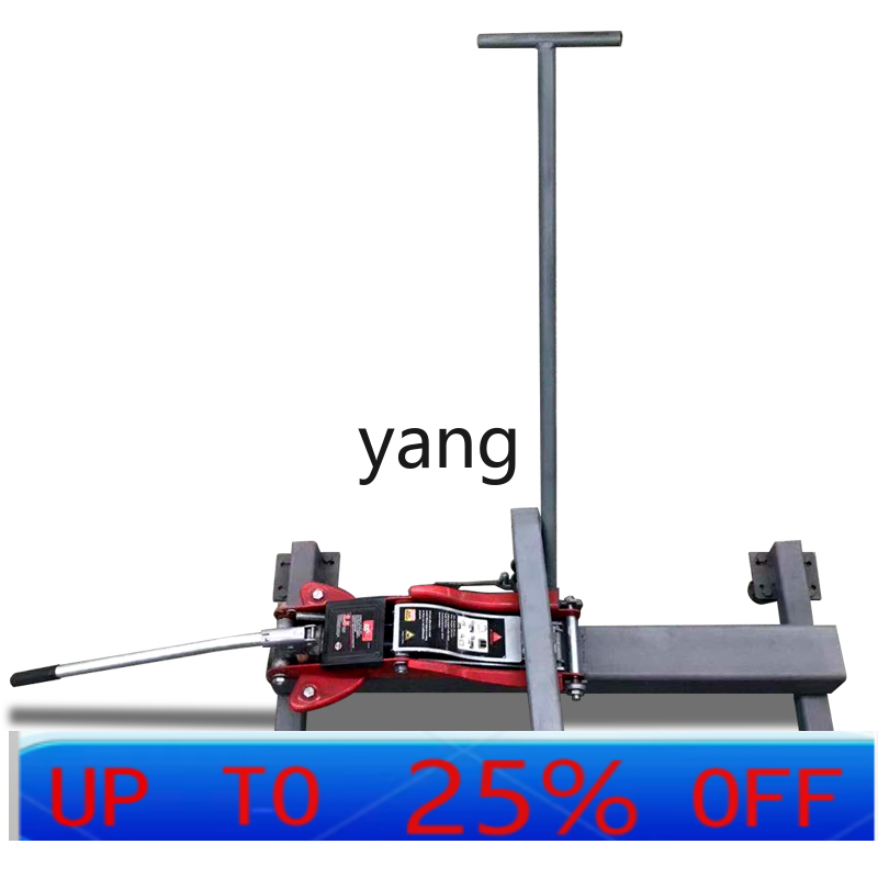 Manhole Cover Lifting - Tapa de alcantarilla de doble orificio