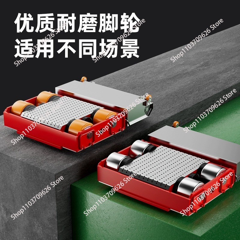 Máquina eléctrica, equipo de p - Heavy Equipment Transport reseña y precio