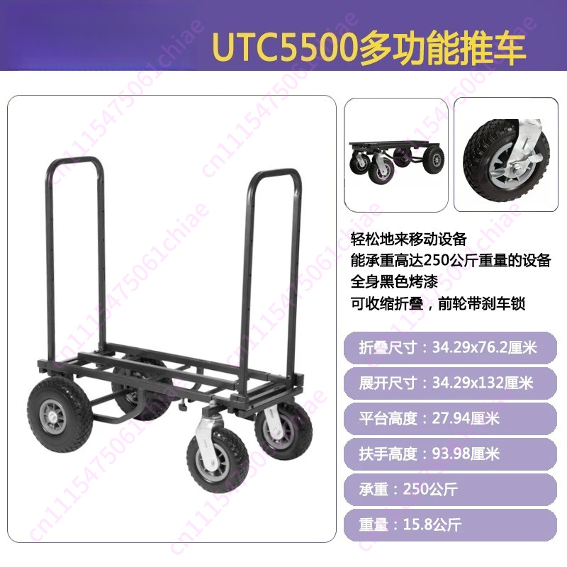 Carretilla de Mano Plegable de - Heavy Equipment Transport reseña y precio