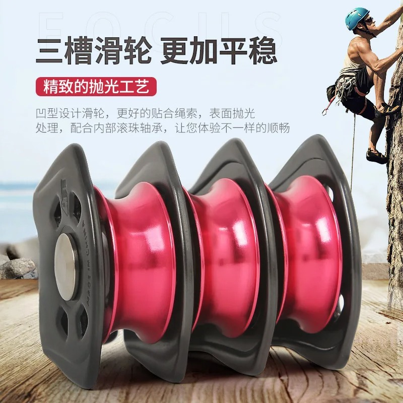 Sistema de Poleas de Tres Ganc - Heavy Equipment Transport reseña y precio