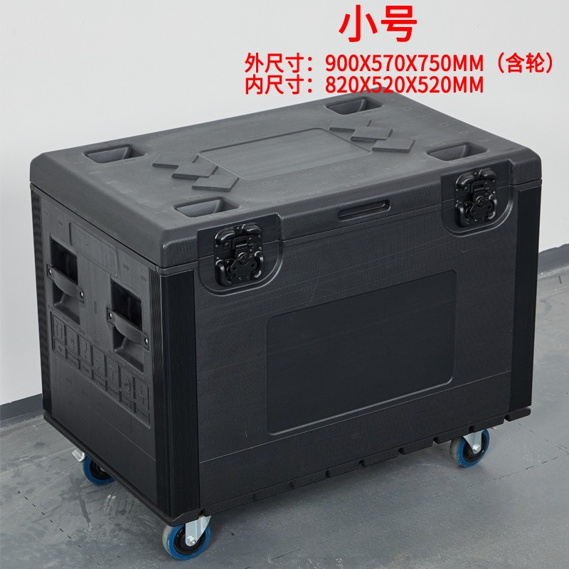 Caja de Transporte Grande de P - Heavy Equipment Transport reseña y precio