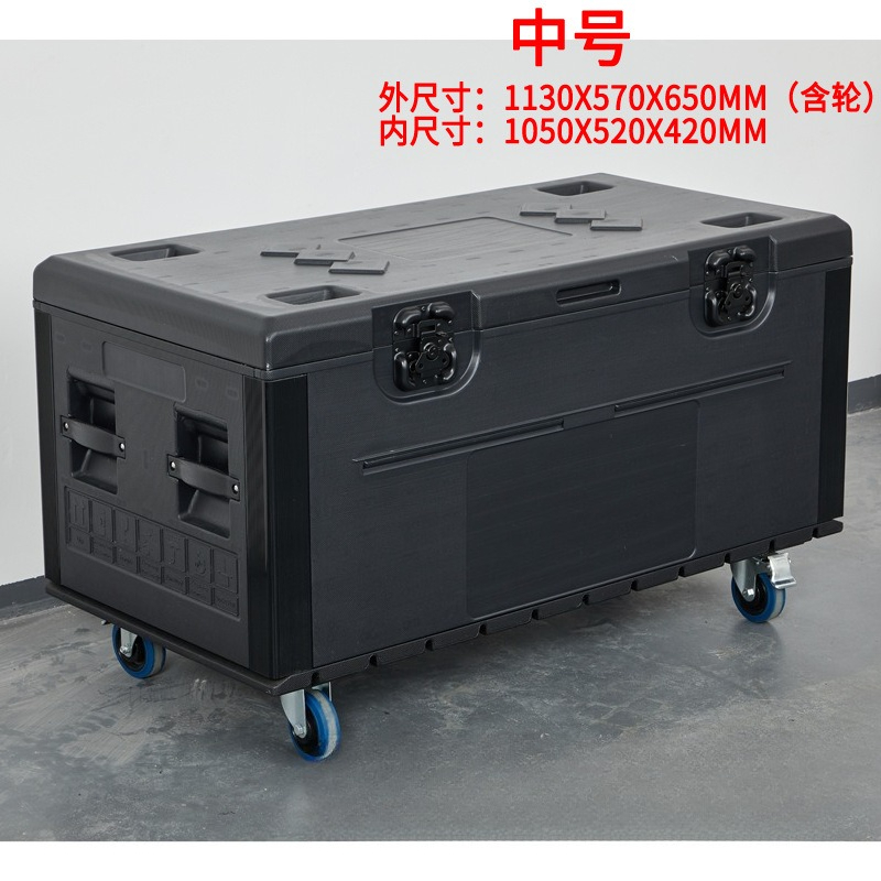 Caja de Transporte Grande de P - Heavy Equipment Transport reseña y precio